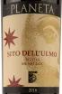 Этикетка Planeta Merlot 0.75 л