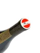 Пробка Purus Kamptal DAC Gruner Veltliner 2019 0.75 л