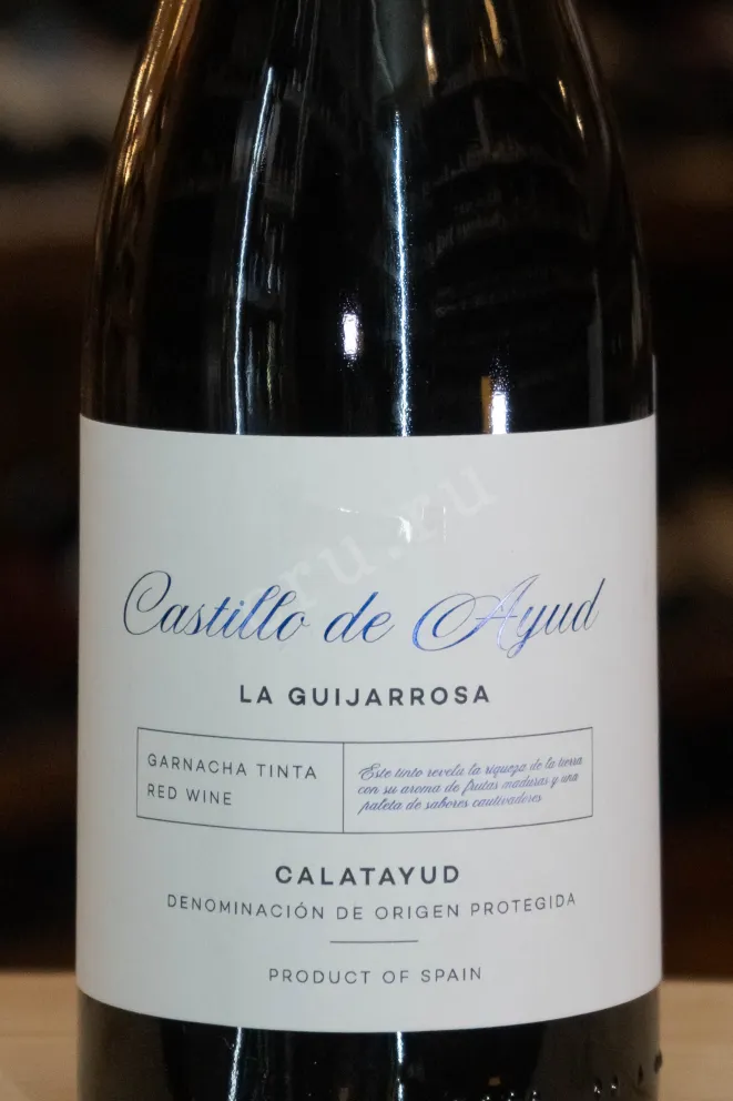 В магазине Крю Профи Langa Castillo de Ayud La Guijarrosa Calatayud DOP 2022 0.75 л