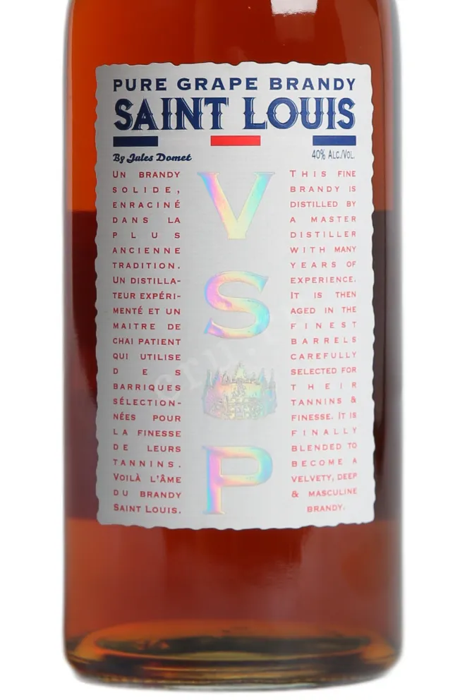 Этикетка Saint Louis VSOP 0.7 л