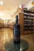 В магазине Крю Профи Acinatico Amarone della Valpolicella Classico 2019 0.75 л