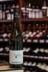 В магазине Крю Профи Nierstein  Riesling trocken Gunderloch 2022 0.75 л