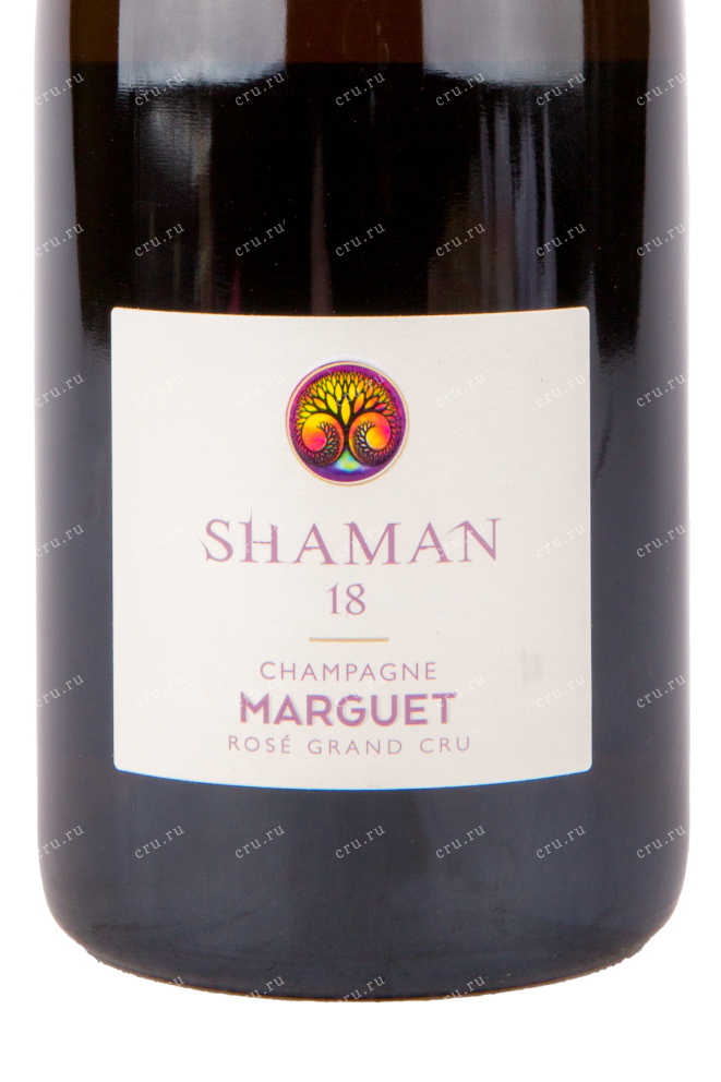 Этикетка игристого вина Champagne Marguet Extra Brut Rose Grand Cru 0.75 л