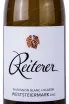 Этикетка Reiterer Morillon Klassik 2020 0.75 л
