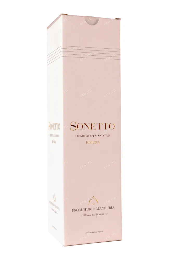 Подарочная коробка Produttori di Manduria Sonetto Riserva Primitivo di Manduria DOP gift box 2017 0.75 л