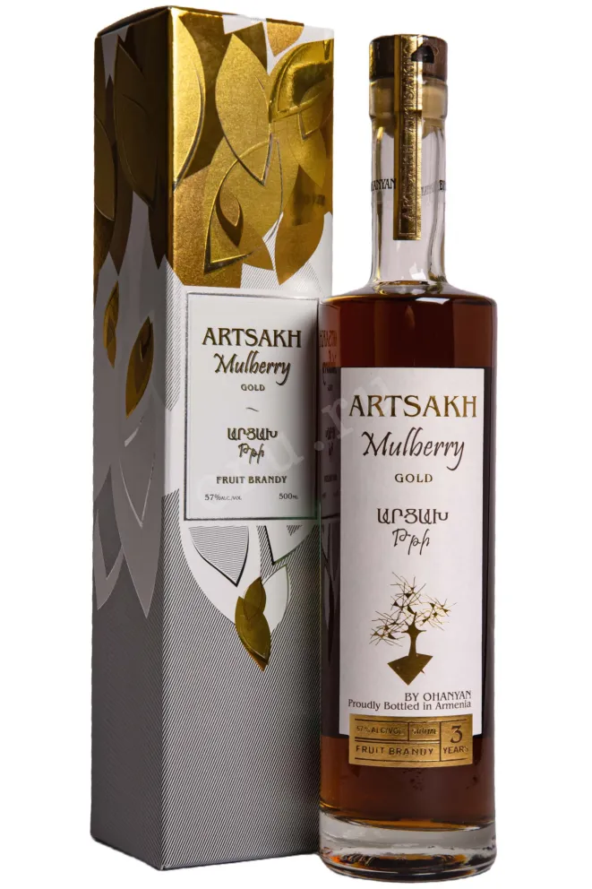 Водка Арцах Тутовая Золотая в подарочной упаковке  0.5 л