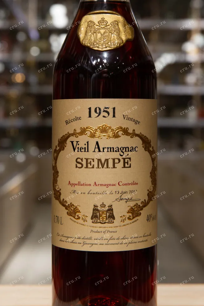 Этикетка Sempe 1951 0.7 л