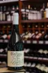 В магазине Крю Профи Oleg Repin Listva Syrah 2023 0.75 л