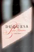 Этикетка Romate Duquesa Pedro Ximenez 2014 0.75 л
