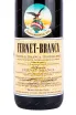 Этикетка ликера Фернет Бранка 0.5