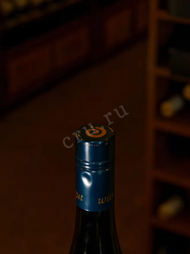 Пробка Weingut Würtzberg Pinot Blanc White 2020 0.75 л