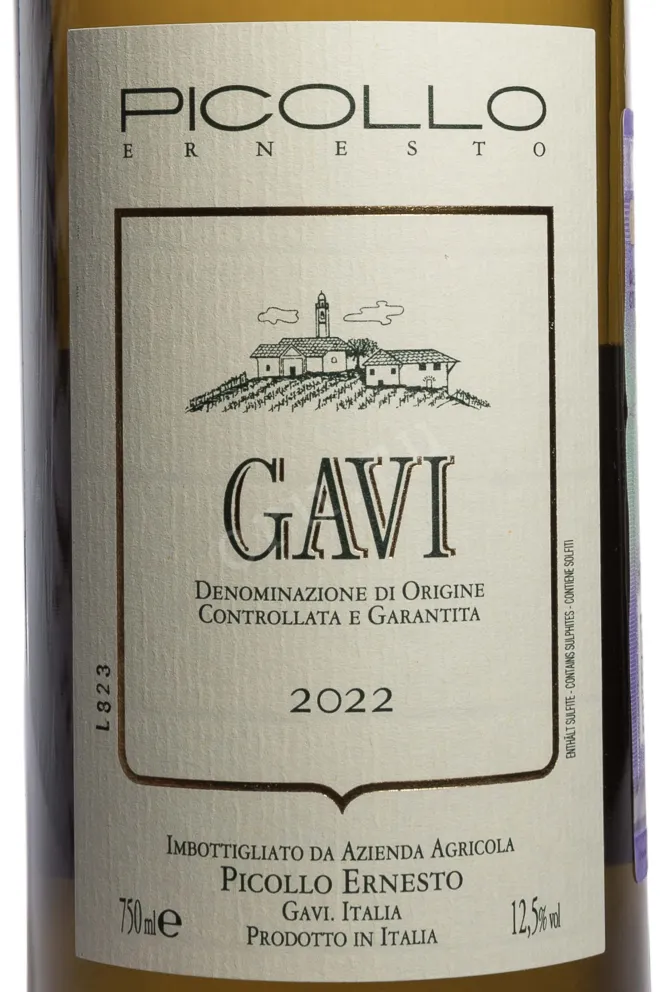 Этикетка Picollo Ernesto Gavi DOCG 2022 0.75 л