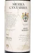 Этикетка Sierra Cantabria Gran Reserva DOCa 2016 0.75 л