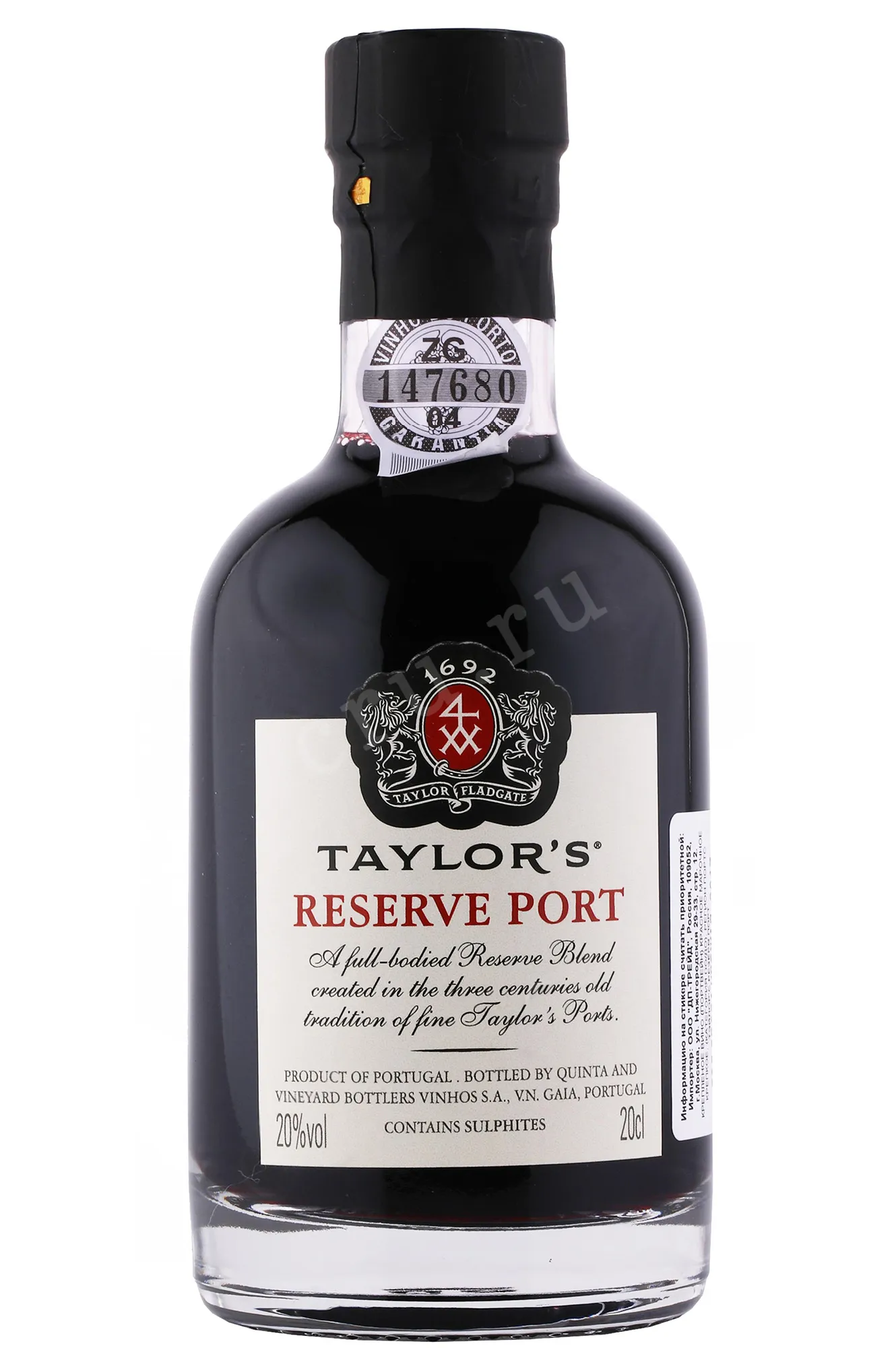 Фото — Портвейн Taylors Reserve  0.2 л