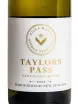 Этикетка Villa Maria Single Vineyard Sauvignon Blanc 2023 0.75 л