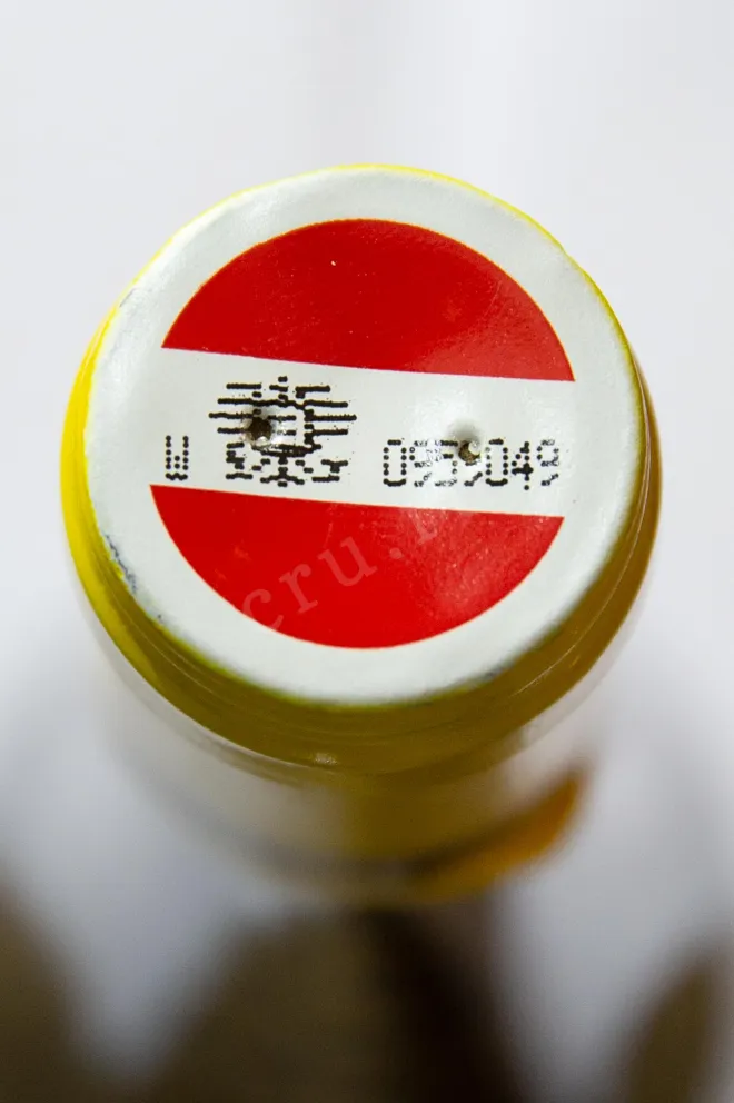 Пробка Malat Das Beste vom Riesling Grosse Reserve 2007 0.75 л