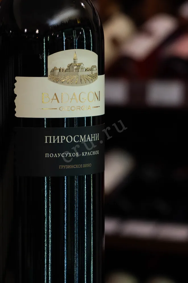 В магазине Крю Профи Badagoni Pirosmani red 2024 0.75 л