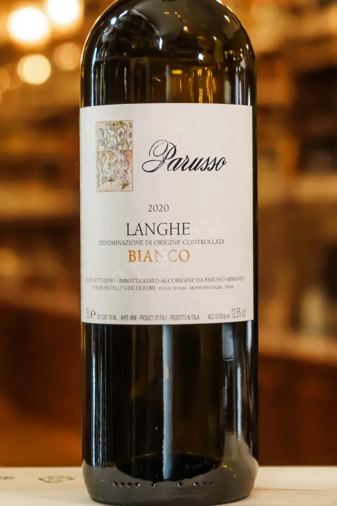 В магазине Крю Профи Parusso Langhe Bianco 2020 0.75 л