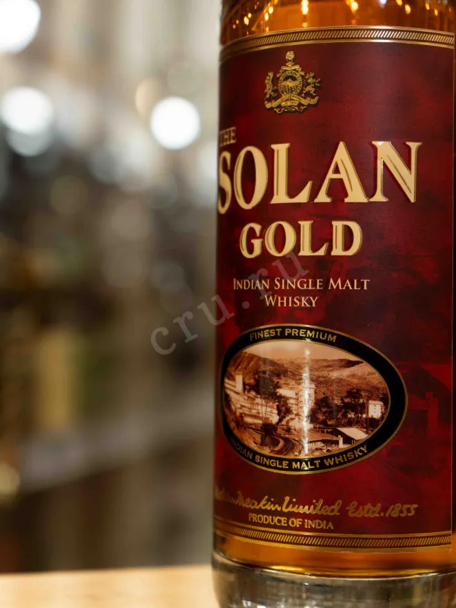 В магазине Крю Профи The Solan Gold in tube 0.7 л
