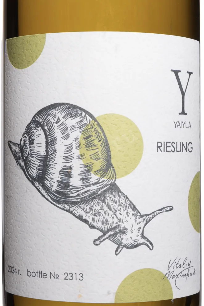 Этикетка Yaiyla Riesling 2024 0.75 л