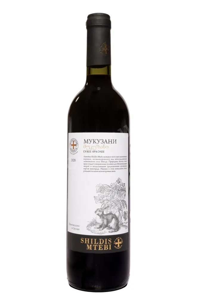 Вино Shildis Mtebi Mukuzani 2020 0.75 л