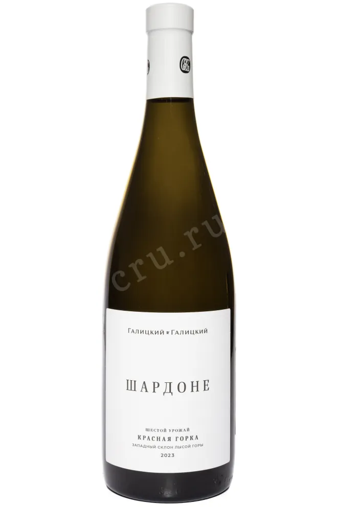 Вино Галицкий и Галицкий Красная Горка Шардоне 2024 0.75 л
