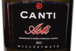 Этикетка Canti Family Asti in gift box 2023 0.75 л
