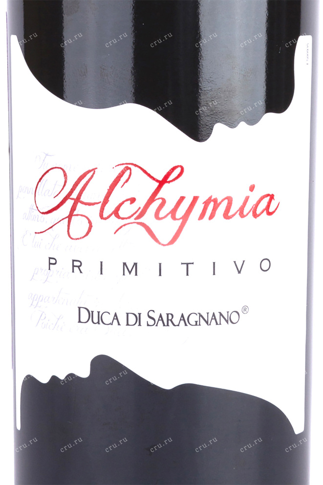 Этикетка Alchymia Primitivo Duca di Saragnano 2020 0.75 л