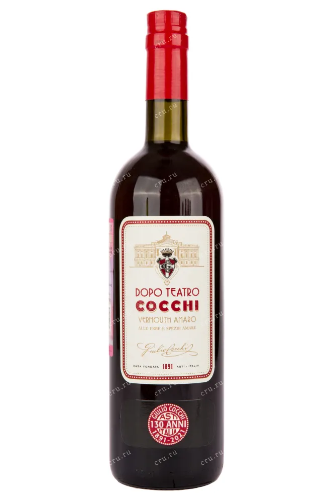 Вермут Dopo Teatro Cocchi Vermouth Amaro  0.75 л