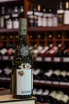 В магазине Крю Профи Weingut R&A Pfaffl Austrian Flowers Qualitatswein 2024 0.75 л