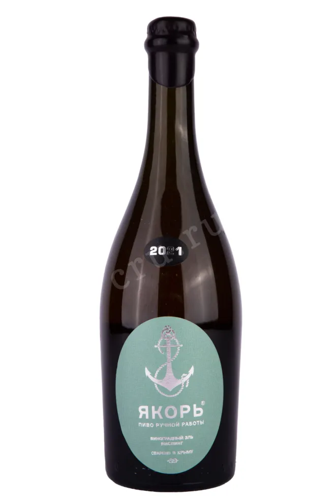 Пиво Yakor Riesling  0.75 л