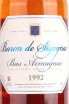 Этикетка Armagnac Baron de Sigognac 1992 wooden box 1992 0.5 л