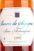 Этикетка Armagnac Baron de Sigognac 1992 wooden box 1992 0.5 л