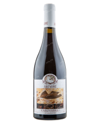 Вино Artwine Kindzmarauli 2023 0.75 л