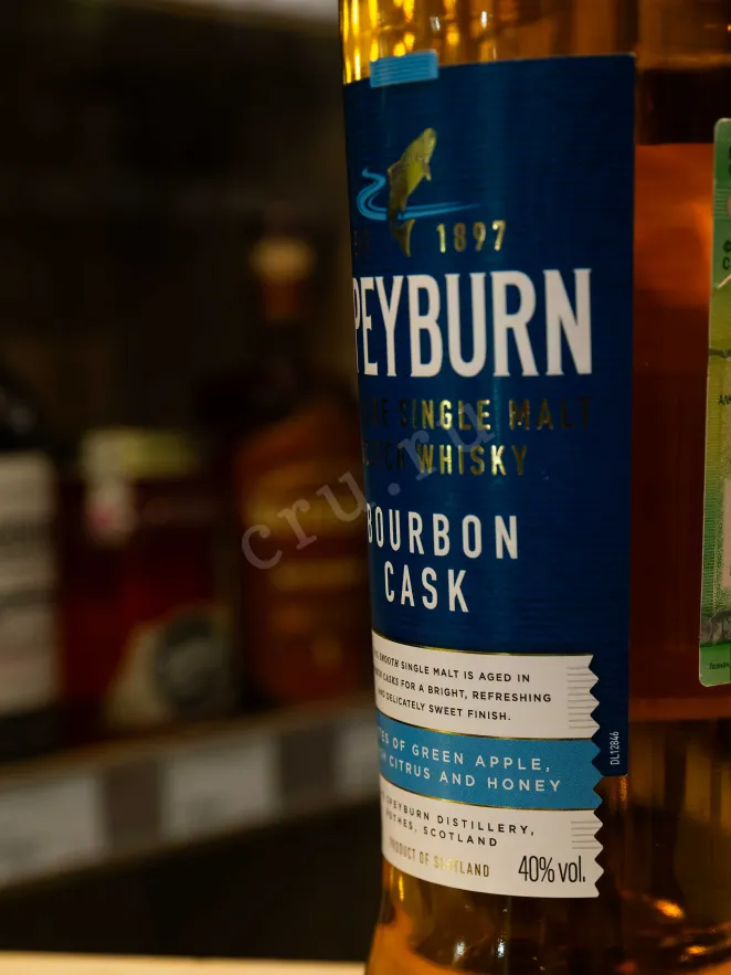 В магазине Крю Профи Speyburn Bourbon Cask 0.7 л