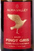 Этикетка Alma Valley Pinot Gris 2023 0.75 л