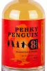 Этикетка Perky Penguin Blended 8 years 0.7 л