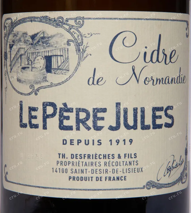Этикетка Le Pere Jules Cidre De Normandie 0.75 л