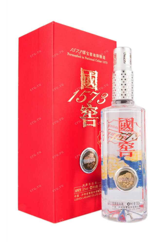 Байцзю Guojiao 1573 China Style gift box  0.5 л