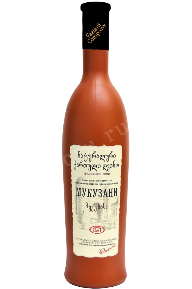 Вино Vaziani Mukuzani in clay bottle  0.75 л
