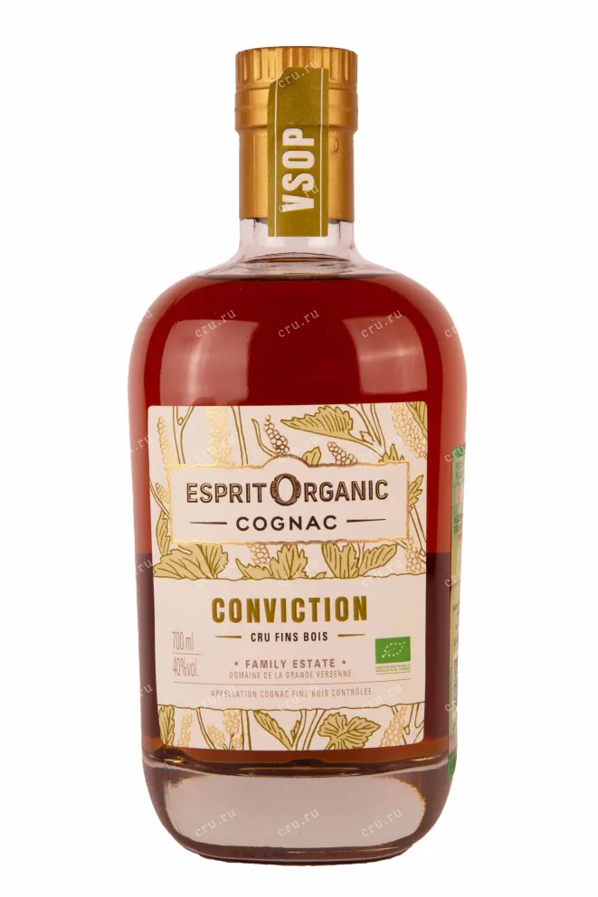 Коньяк Esprit Organic VSOP gift box  0.7 л