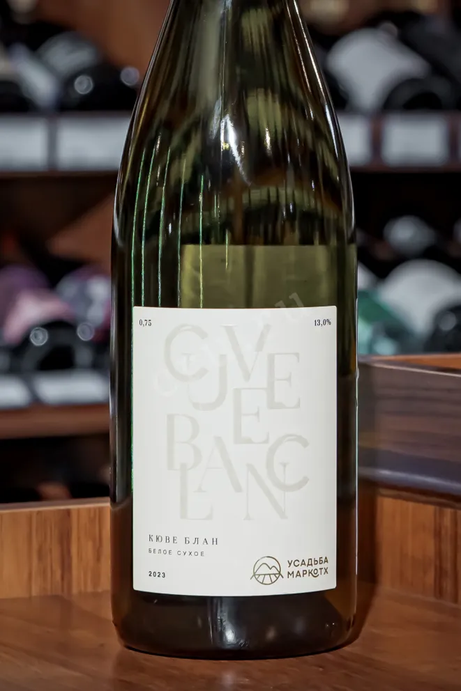 В магазине Крю Профи Usadba Markotkh Cuvee Blanc 2023 0.75 л