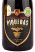 Вино Piqueras Old Vines Garnacha 2018 0.75 л