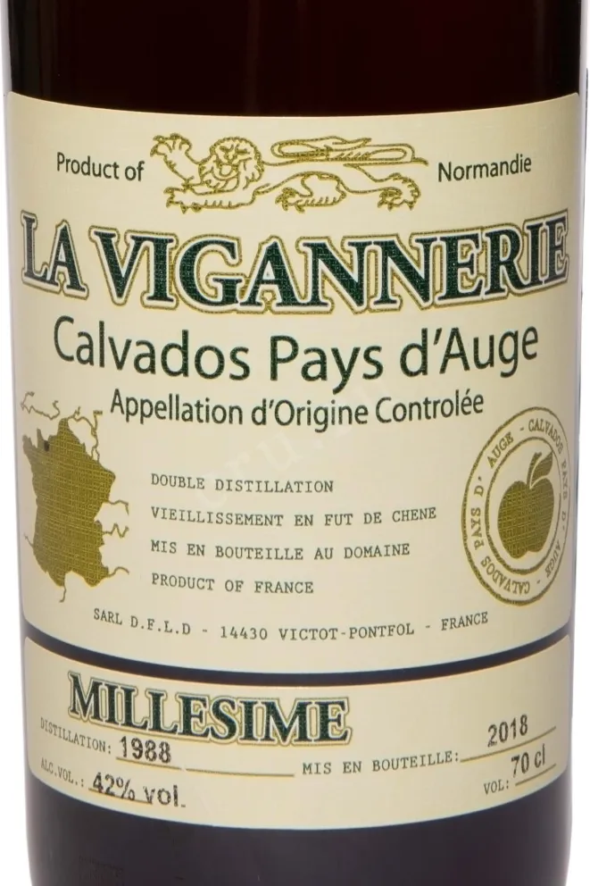 Этикетка La Vigannerie AOC 1988 0.7 л