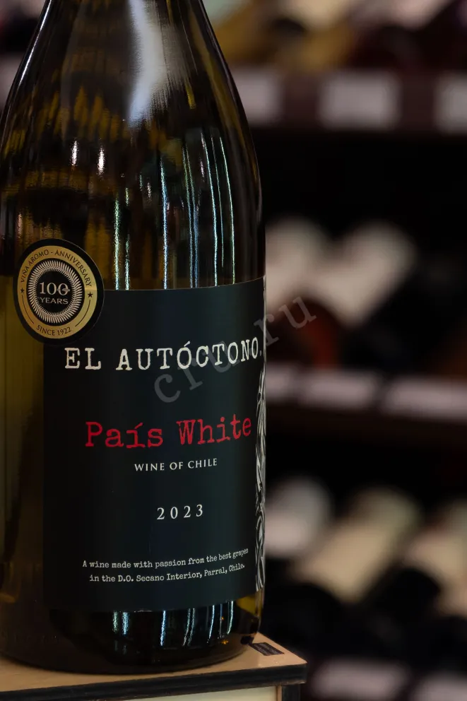 В магазине Крю Профи El Autoctono Pais White Secano Interior DO 2023 0.75 л