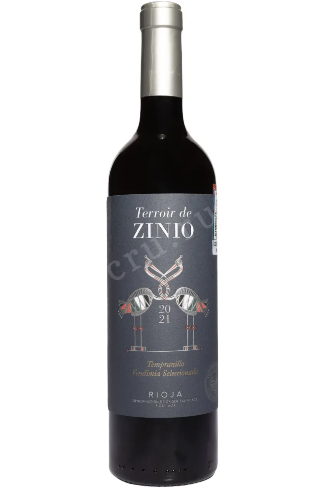 Вино Zinio Tempranillo Vendimia Seleccionada 2021 0.75 л