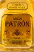 Этикетка Patron Anejo 0.7 л