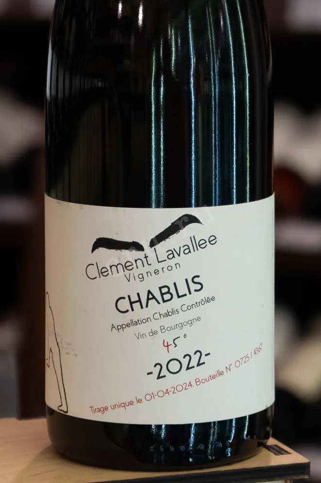 В магазине Крю Профи Clement Lavallee Chablis 45 2022 0.75 л
