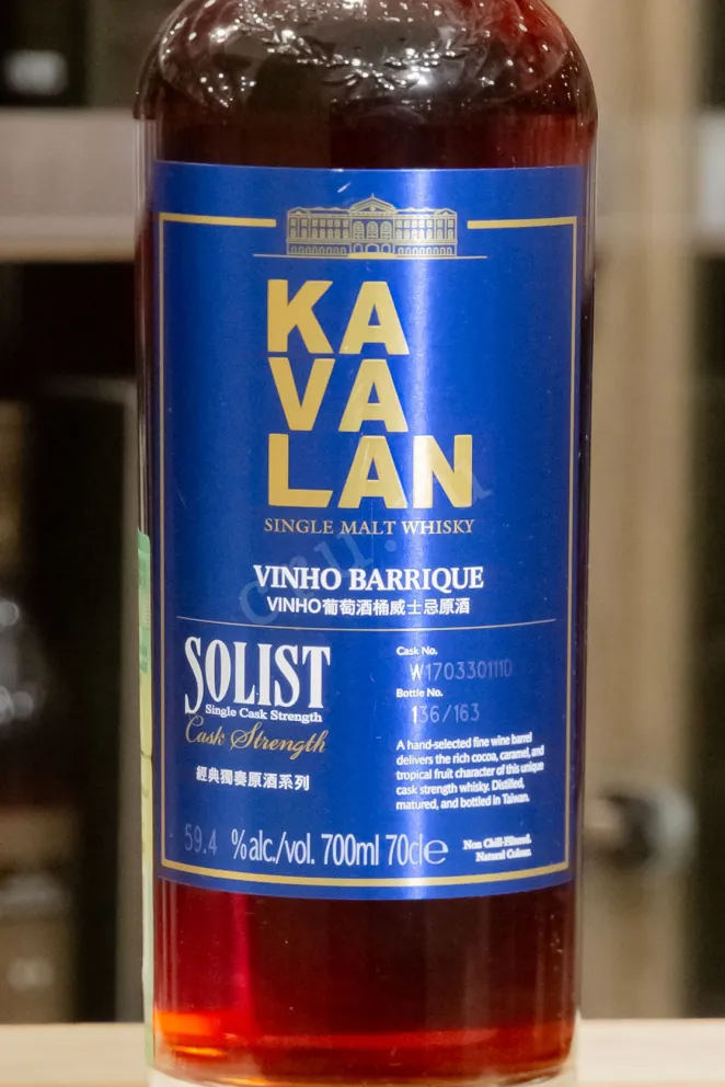 В магазине Крю Профи Kavalan Solist Vinho Barrique Cask Single Cask Strength 0.75 л