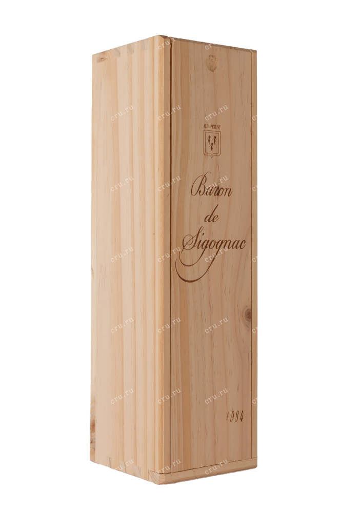 Деревянная коробка Armagnac Baron de Sigognac wooden box 1984 0.5 л